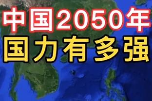 马卡评年度十佳新人运动员：贝林文班亚马在列、两名中国健儿入选